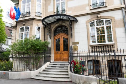 Ecole Française de Bâle