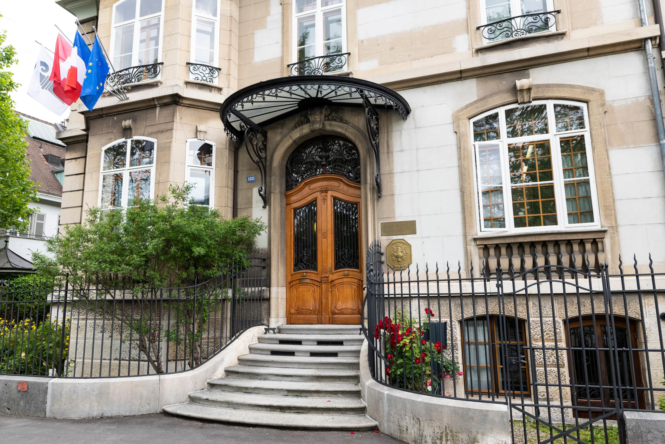 Ecole Française de Bâle